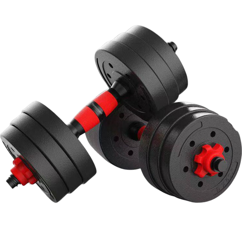 Adjustable Dumbbell
